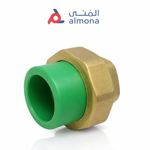  Al-Muna Union – Threaded (German Made) 