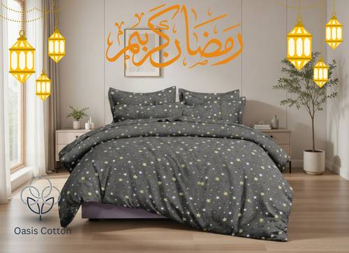 مفرش غيمة الصيفي - مفرد