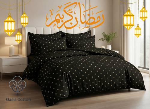 مفرش غيمة الصيفي - مفرد