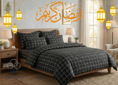 مفرش غيمة الصيفي - مفرد