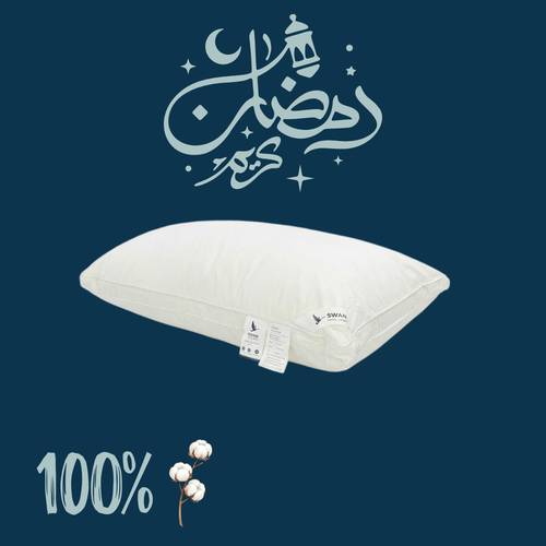 مخدة NESTIA