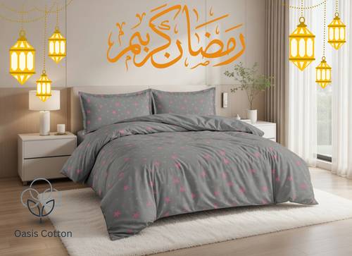 مفرش غيمة الصيفي - مفرد