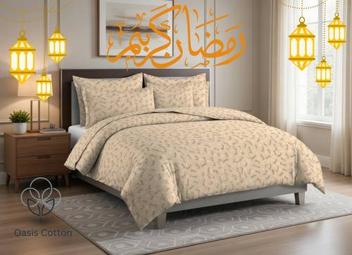 مفرش غيمة الصيفي - مفرد