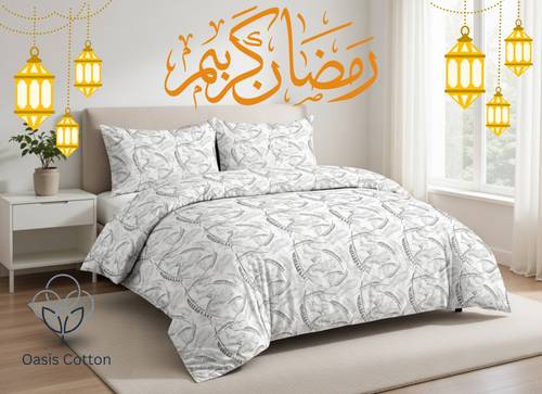 مفرش غيمة الصيفي - مفرد
