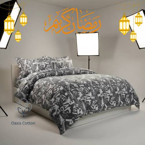 مفرش غيمة الصيفي - مفرد