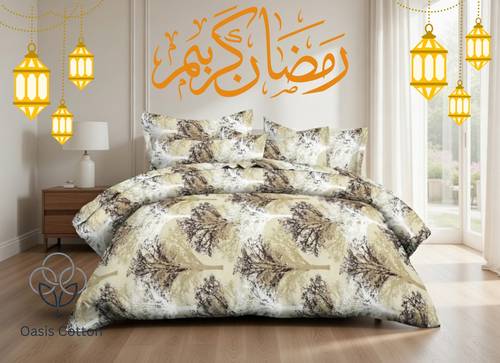 مفرش غيمة الصيفي - مفرد