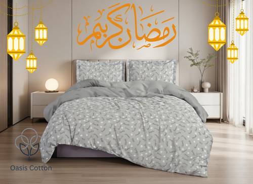 مفرش الغيمة الصيفي المزدوج - 6 قطع - ناعم وبارد