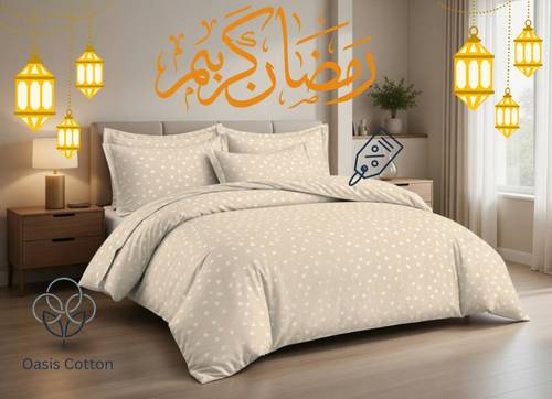 مفرش غيمة الصيفي - مفرد