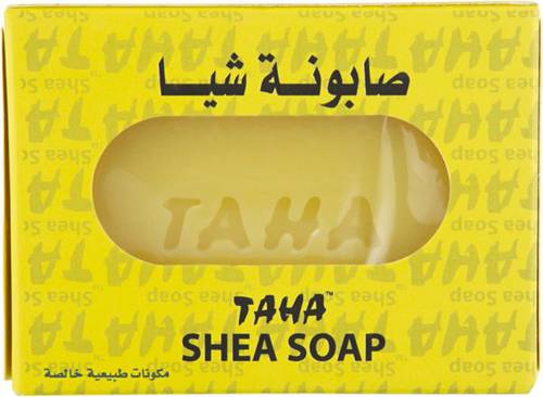 صابونة الشيا مكونة من الاعشاب الطبيعية ولعلاج التجاعيد ويستخدم لتنظيف الشوائب من الوجه