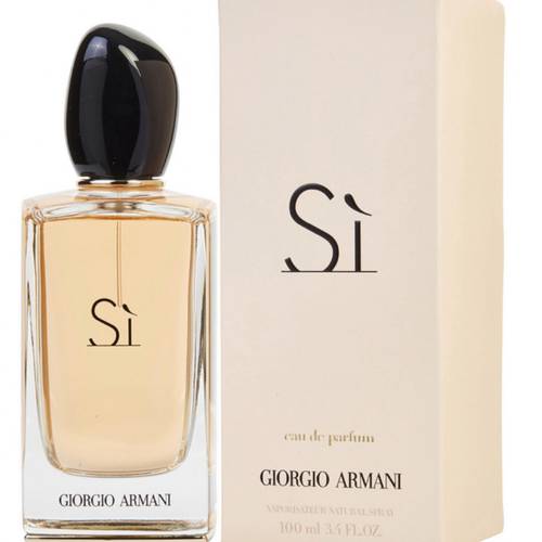 عطر جورجيو ارمني اس اي 100 مل