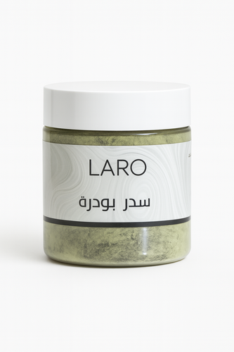 سدر LARO بودرة نقيّ.