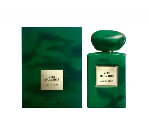 عطر جورج ارمني برايف ملكي .100 مل بارفيوم