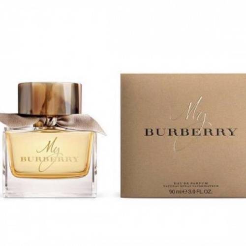 عطر ماي بربري بارفيوم 