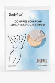 فوم لبعد العمليات تركي 