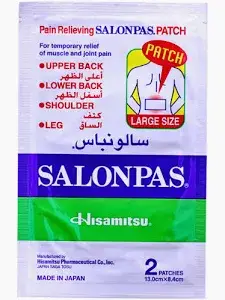 لصقة SALONPAS كبير