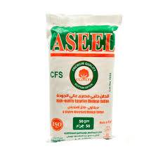 قطن طبي OXYGEN 50G
