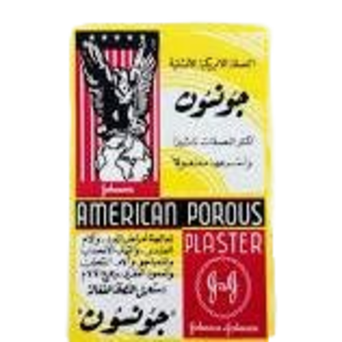 لصقة ظهر جونسون