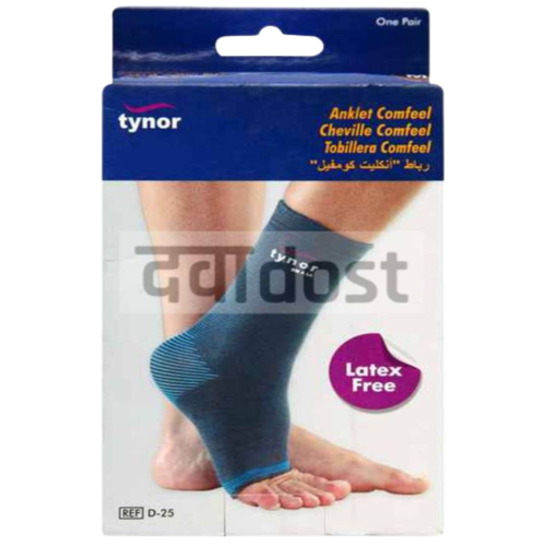 رباط (أنكليت كومفيل ) Tyuor D-25 مقاسM