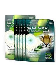 لاصق ظهر silva tiger mint P-028 لصقة الواحدة