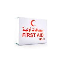 شنطة اسعافات أولية ابيض 3 جلد	