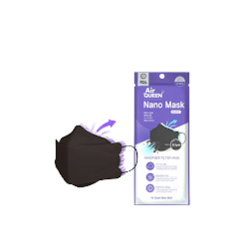 كمامة اير كوين Air Quen black