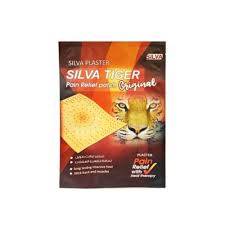 لاصق ظهر Silva tiger move P-030