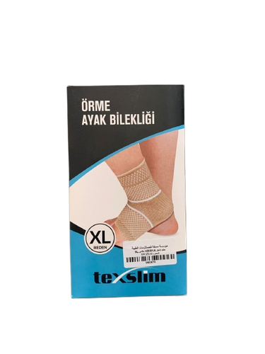 مشد كاحل KB301A مقاس XL