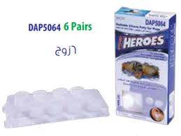 سدادات اذن DAP5064