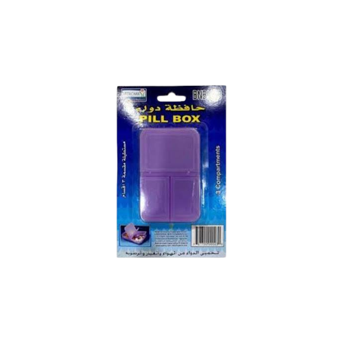 حافظة دواء مستطيلة BNBX23	