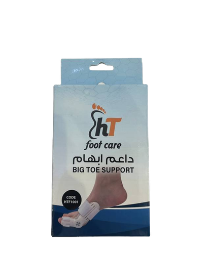 داعم ابهام 1001 HT