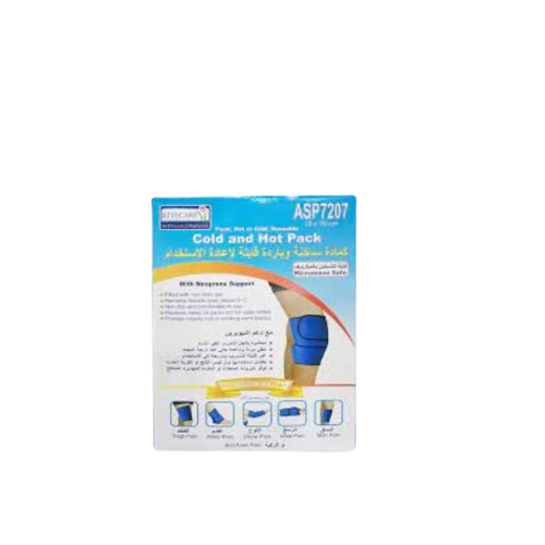 كمادة للركبة والكاحل والكوع ASP7207