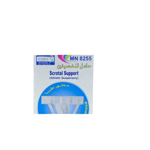 حامل خصية MN 8255 مقاس S	