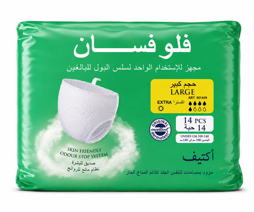 حفائض كلوت مقاس ( FLUFSAN ( LARGE