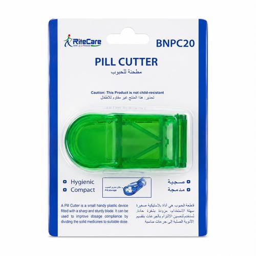 شفرة تقطيع للحبوبBNPC20
