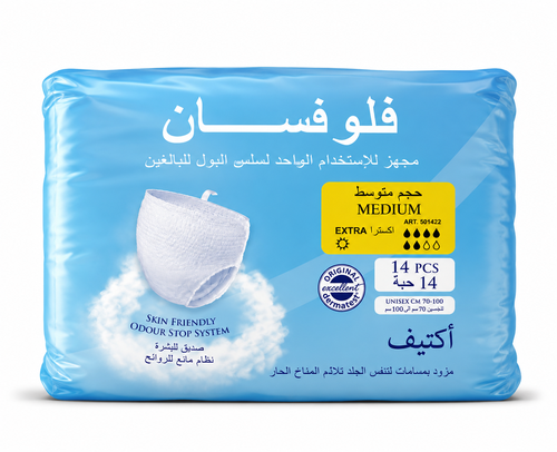 حفائض كلوت مقاس (FLUFSAN (Medium