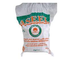 قطن طبي مصري 500g