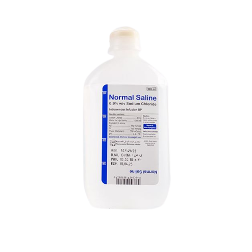 مغذي 500ml