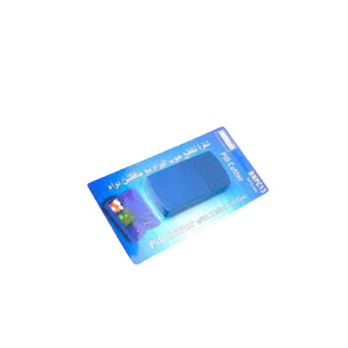 شفرة تقطيع  وحافظتين للدواء BNPC13