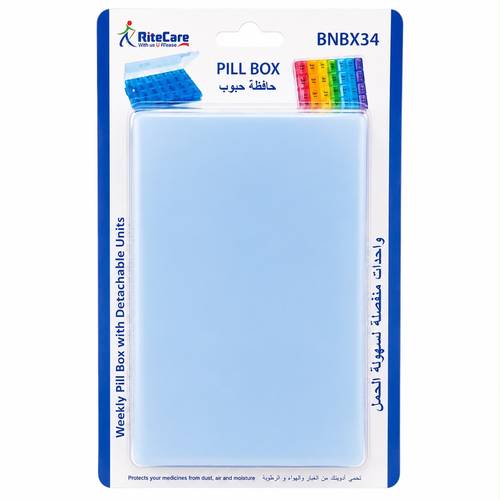 حافظة دواء اسبوعية BNBX34