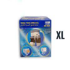 حزام فتق السره للكبار XL 	