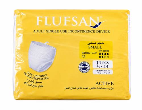 حفائض كلوت مقاس (FLUFSAN (SMALL