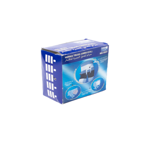 حزام لفتق السرة للكبار-XL