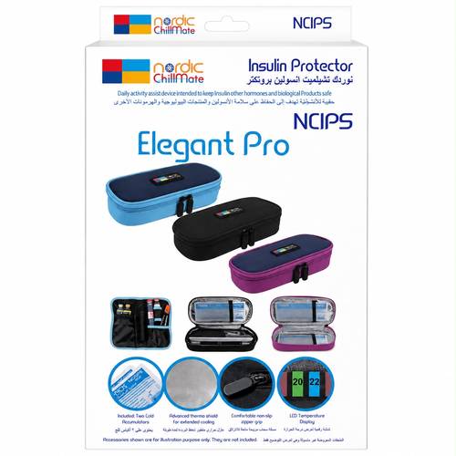 حافظة انسولين اليجنت برو NCIPS