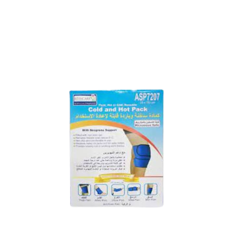 كمادة للركبة والكاحل والكوع ASP7207