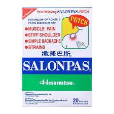 لصقة SALONPAS صغيرة	