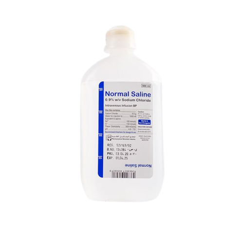 مغذي 500ml