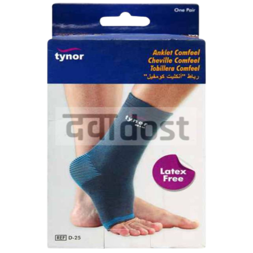 رباط (أنكليت كومفيل ) Tyuor D-25 مقاسM