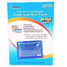 كمادة حار وباردASP7200