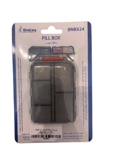 حافظة دواء BNBX24