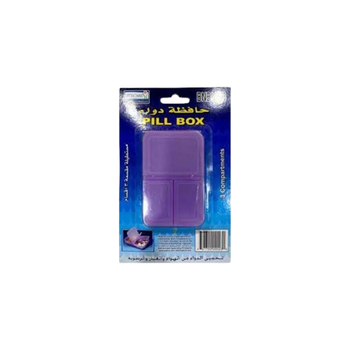 حافظة دواء مستطيلة BNBX23	